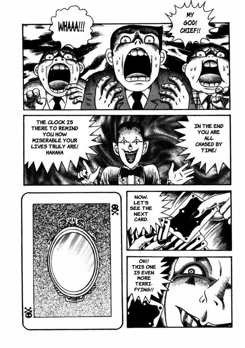 my_dear_deadman_3_16