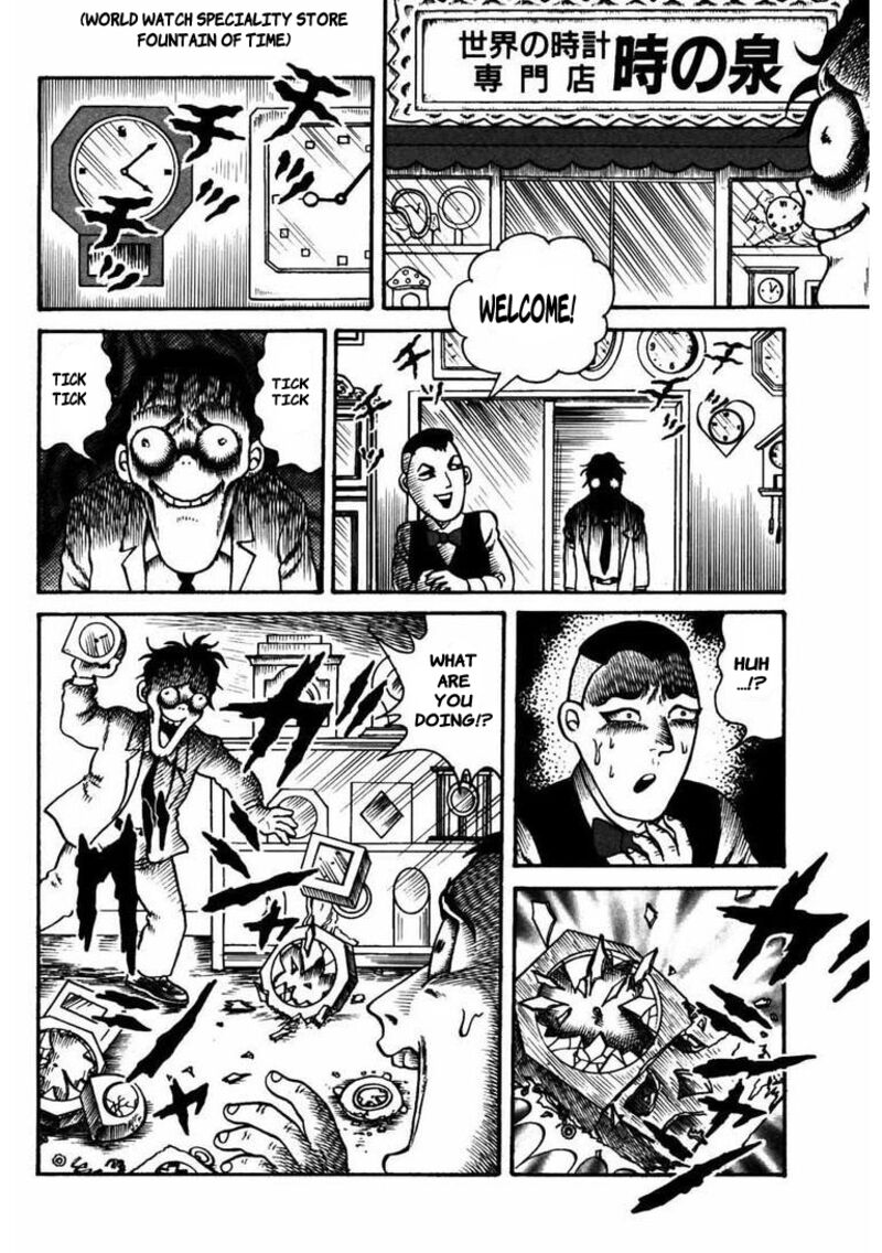 my_dear_deadman_3_9