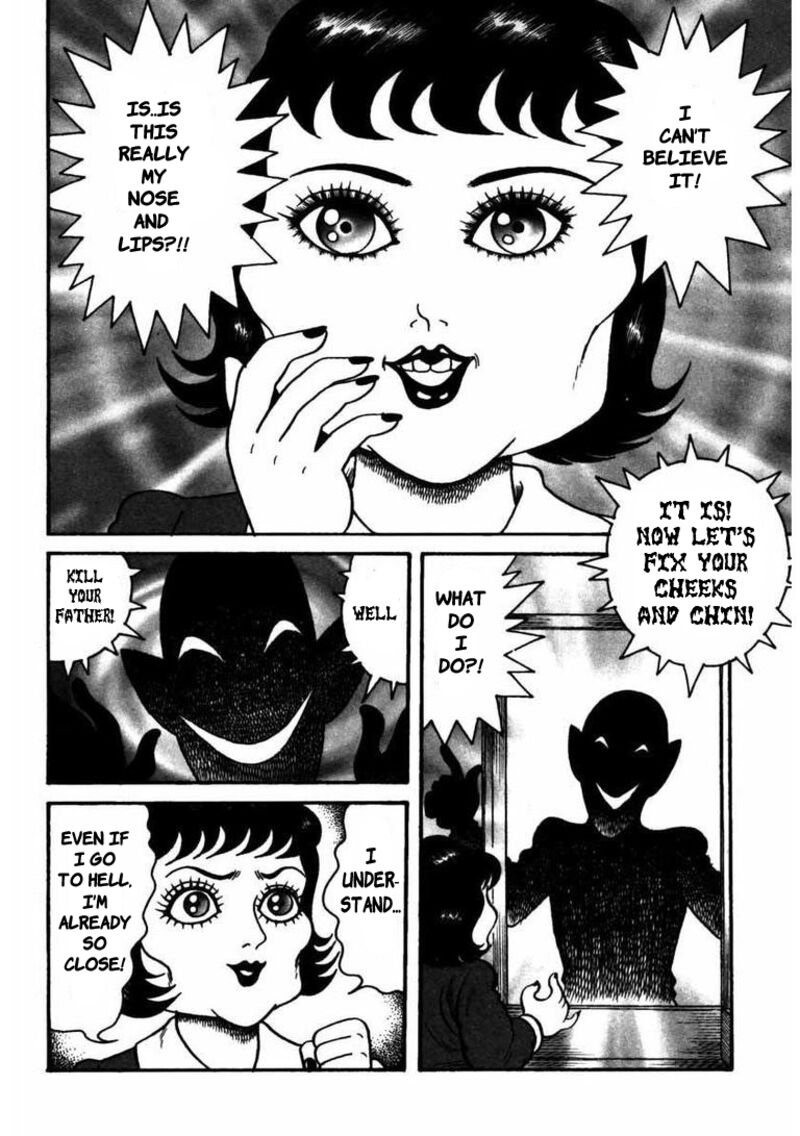 my_dear_deadman_4_11