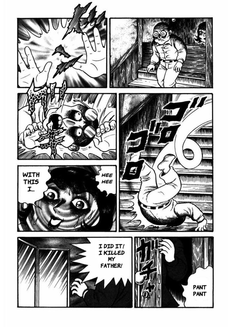 my_dear_deadman_4_12