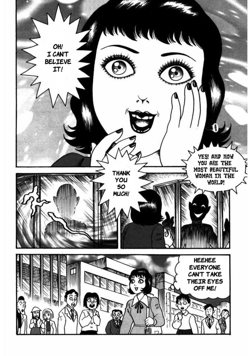 my_dear_deadman_4_13