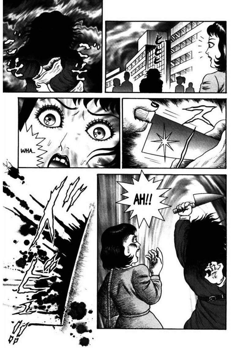 my_dear_deadman_4_14