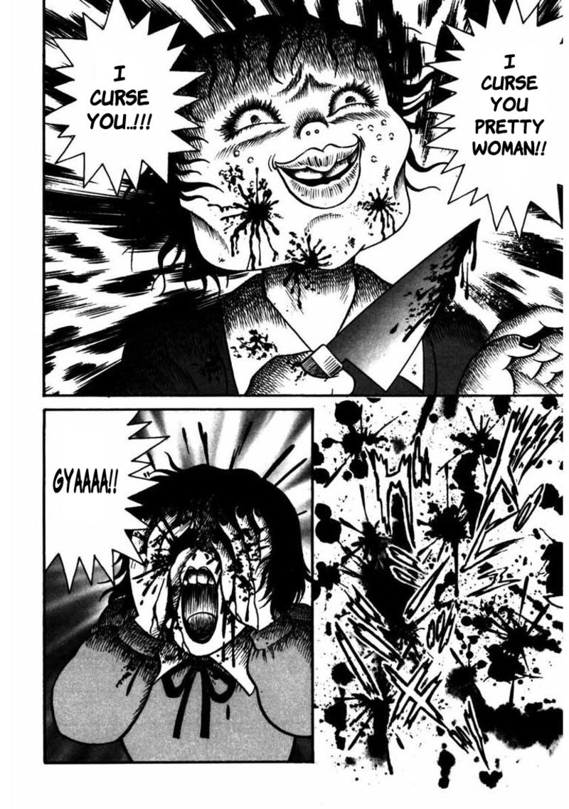my_dear_deadman_4_15