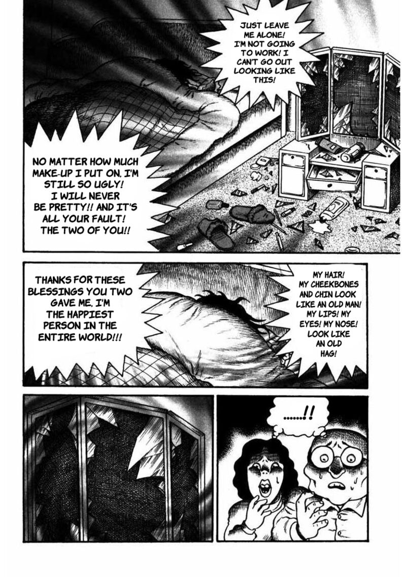 my_dear_deadman_4_3