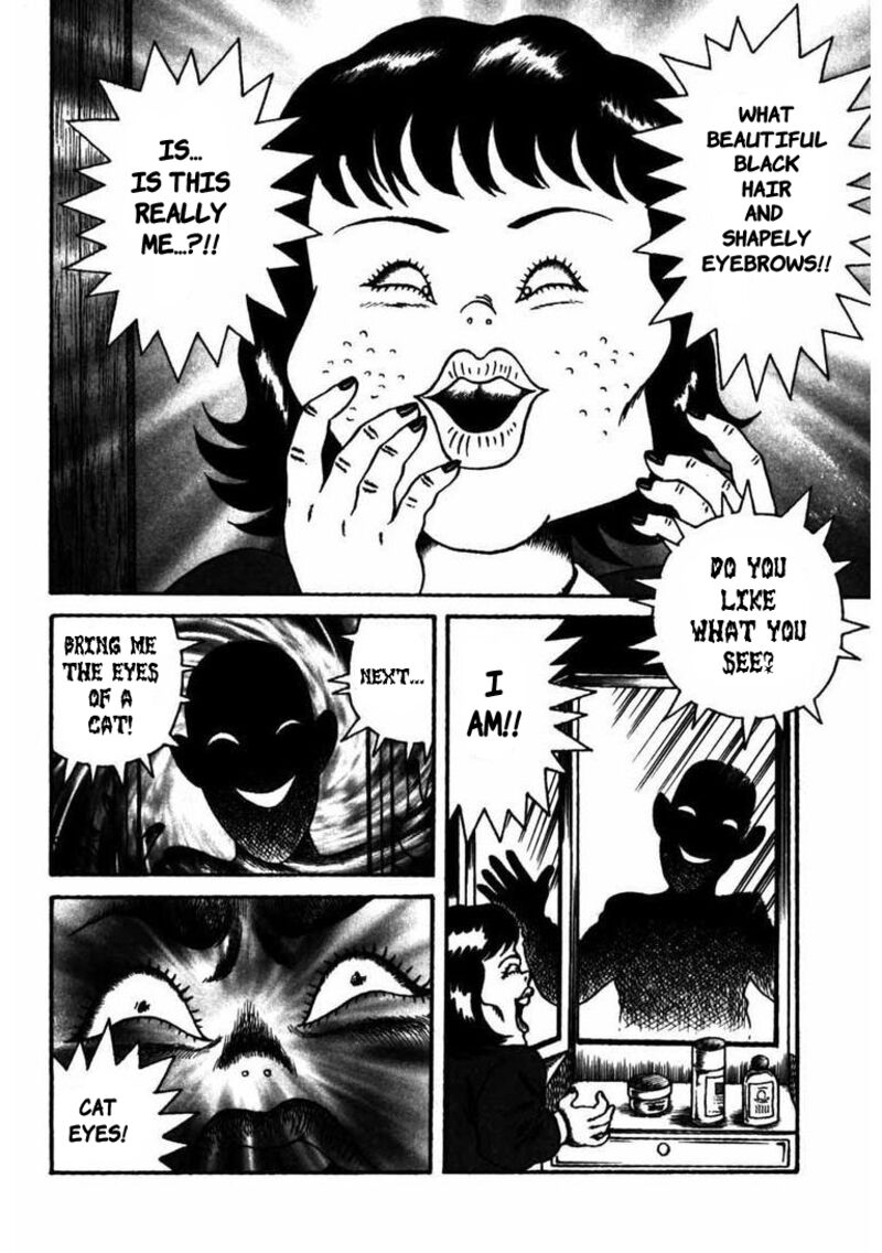 my_dear_deadman_4_7