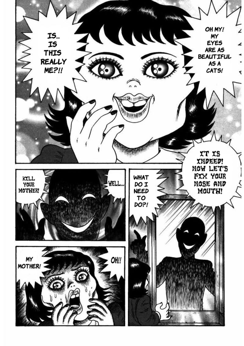 my_dear_deadman_4_9