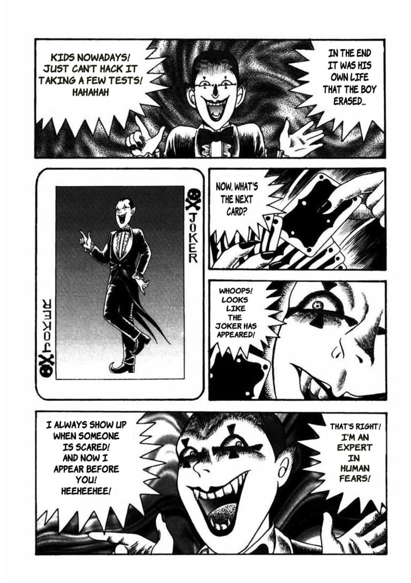 my_dear_deadman_5_15