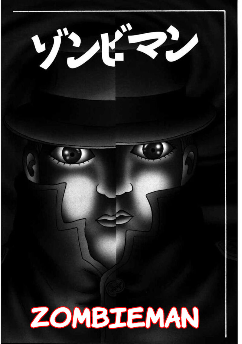 my_dear_deadman_6_1