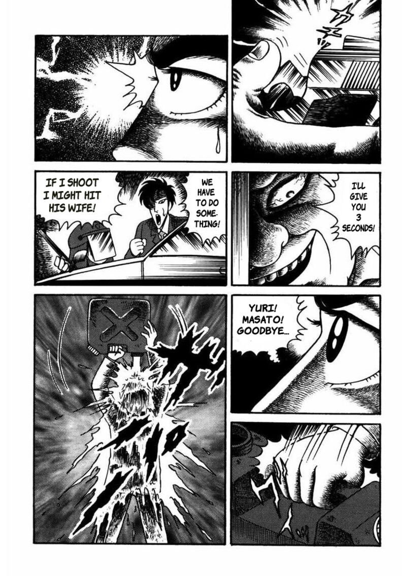 my_dear_deadman_6_6