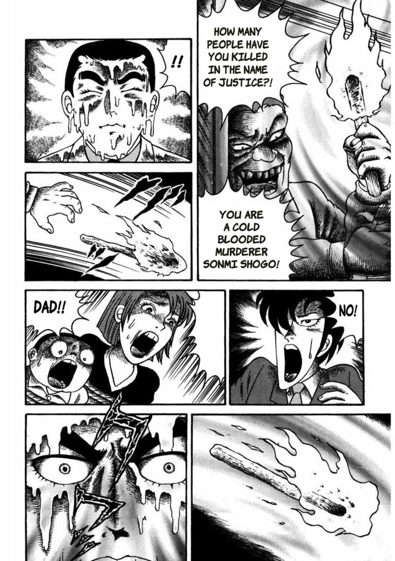 my_dear_deadman_6_7