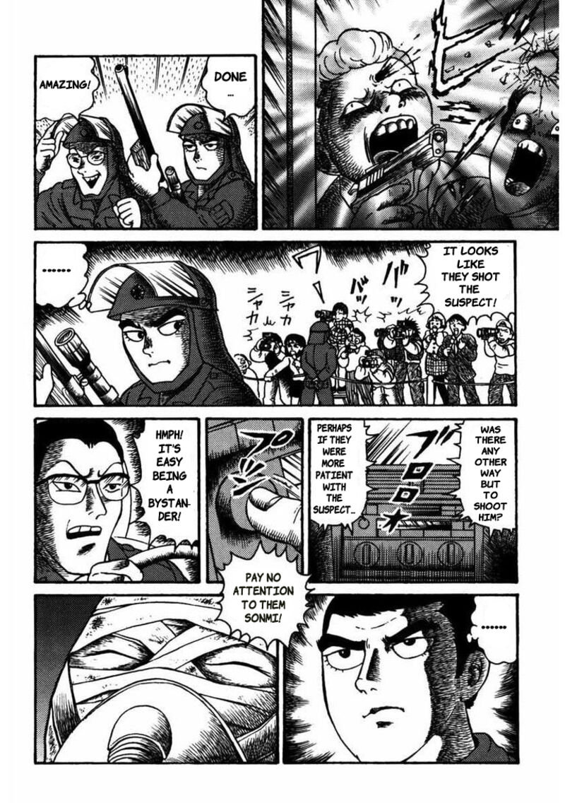 my_dear_deadman_7_3