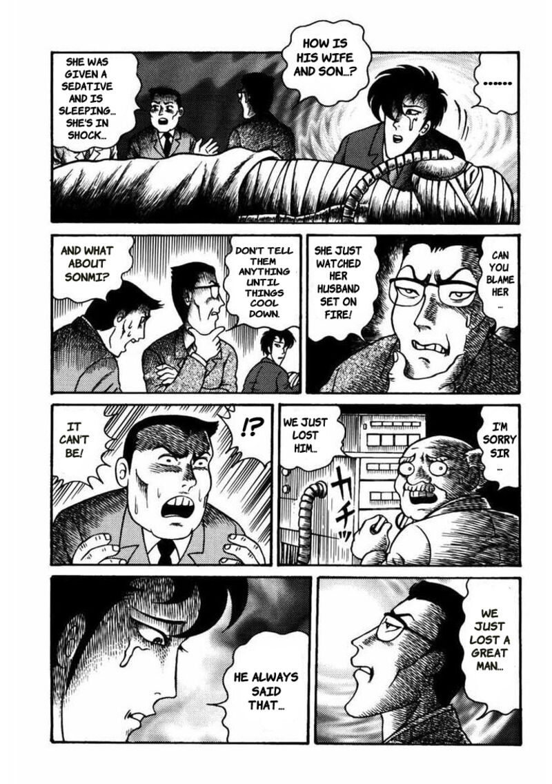 my_dear_deadman_7_4