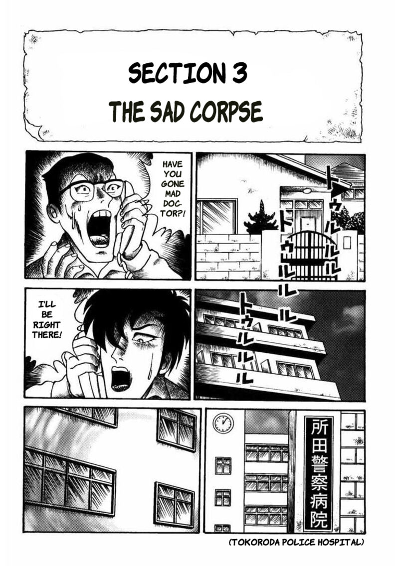 my_dear_deadman_9_1