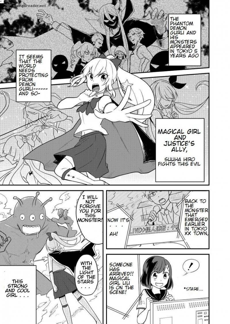 my_friend_is_a_magical_girl_1_1