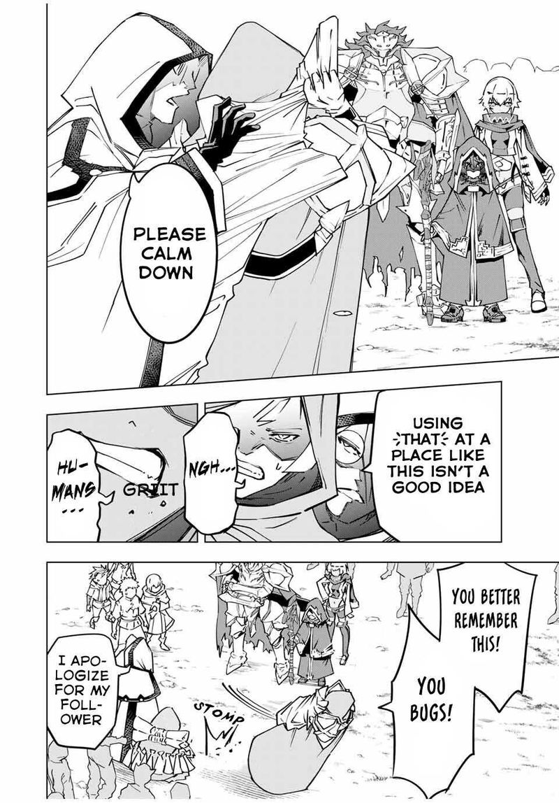 my_gift_lvl_9999_unlimited_gacha_10_4