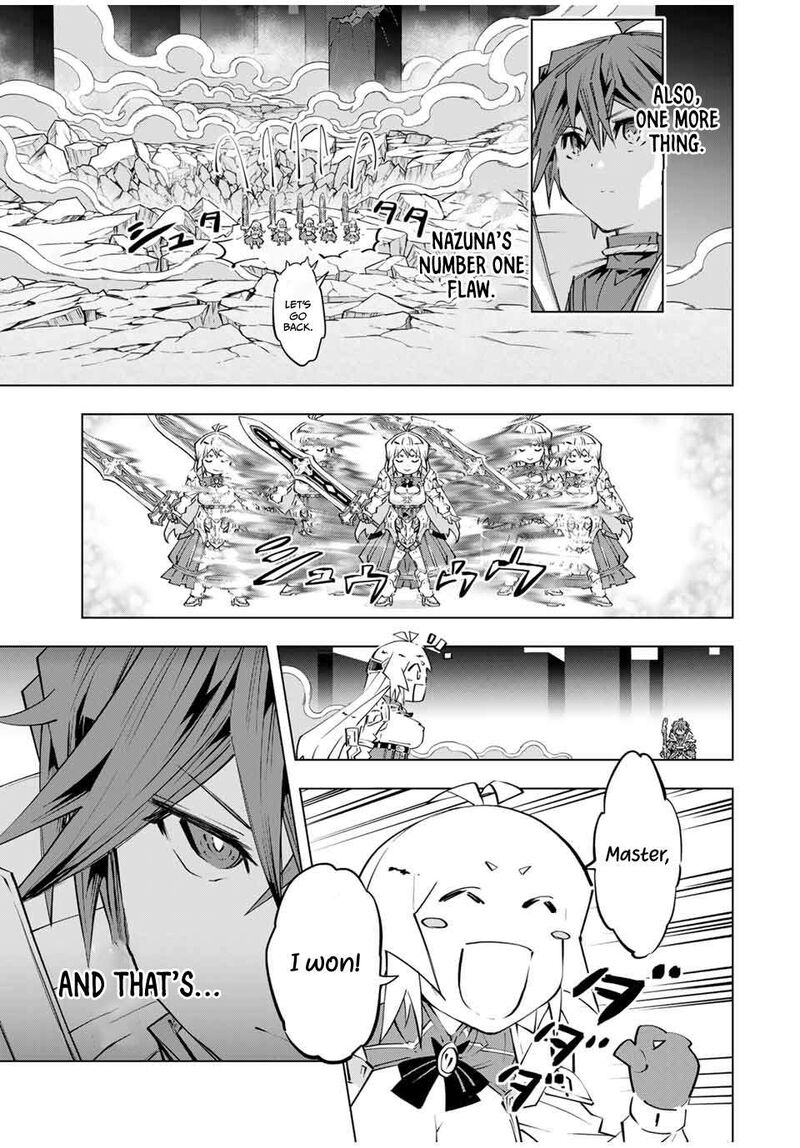 my_gift_lvl_9999_unlimited_gacha_103_5