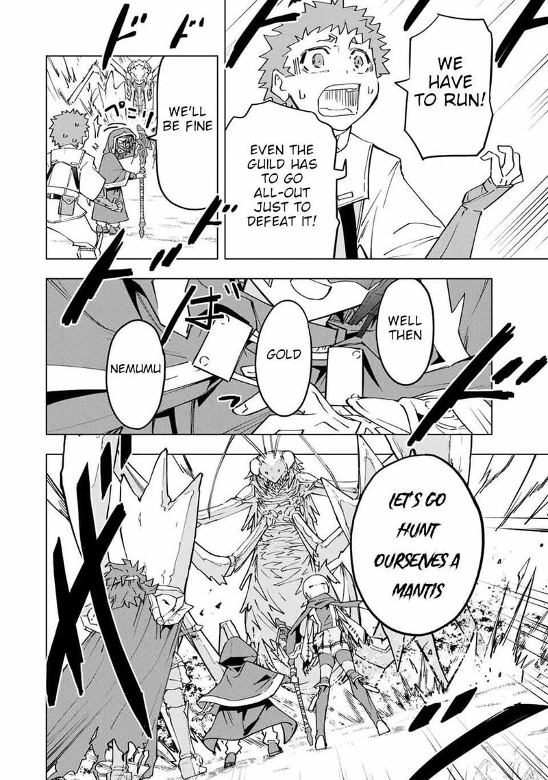 my_gift_lvl_9999_unlimited_gacha_12_4