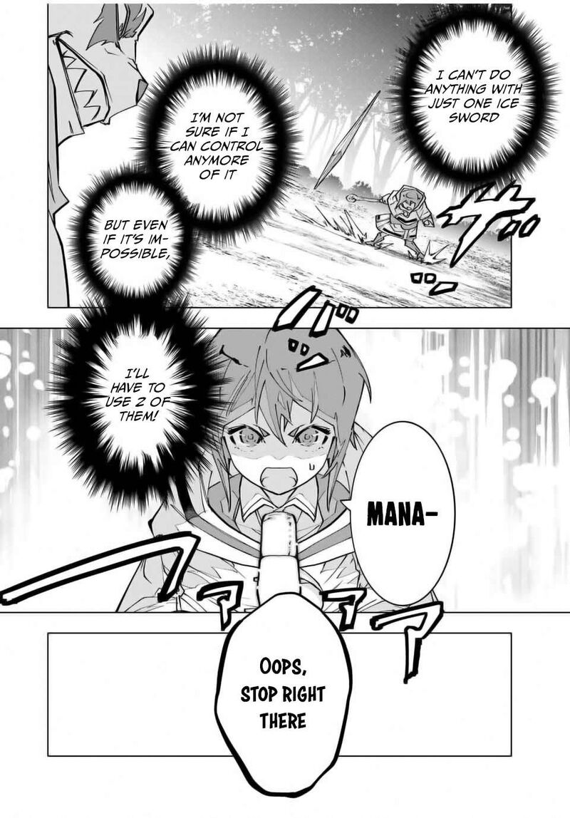 my_gift_lvl_9999_unlimited_gacha_124_14