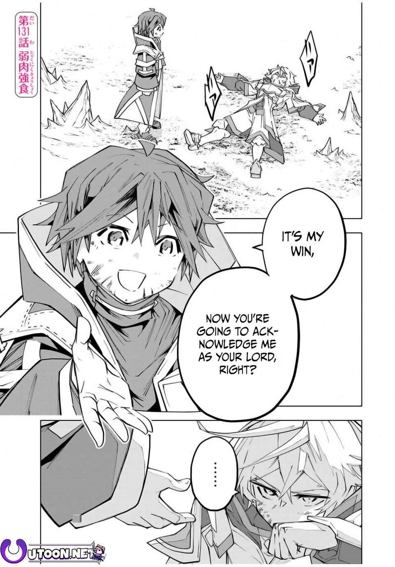 my_gift_lvl_9999_unlimited_gacha_131_1