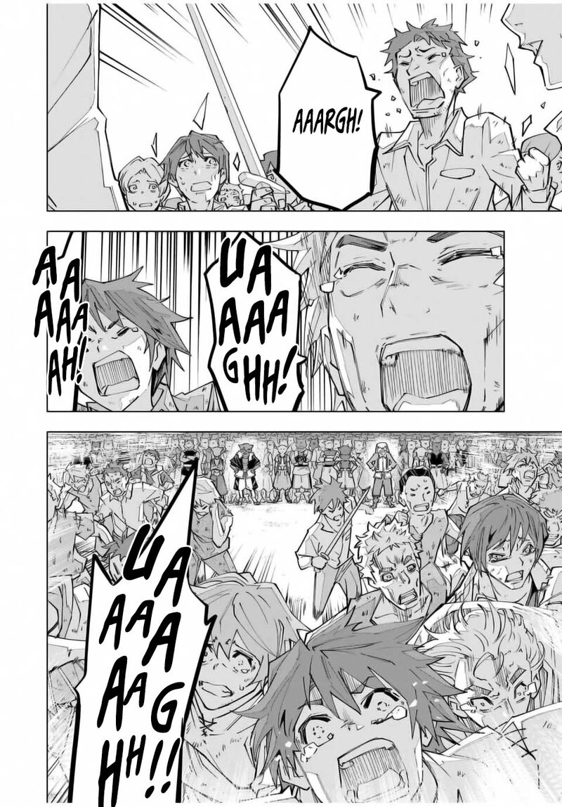 my_gift_lvl_9999_unlimited_gacha_133_11