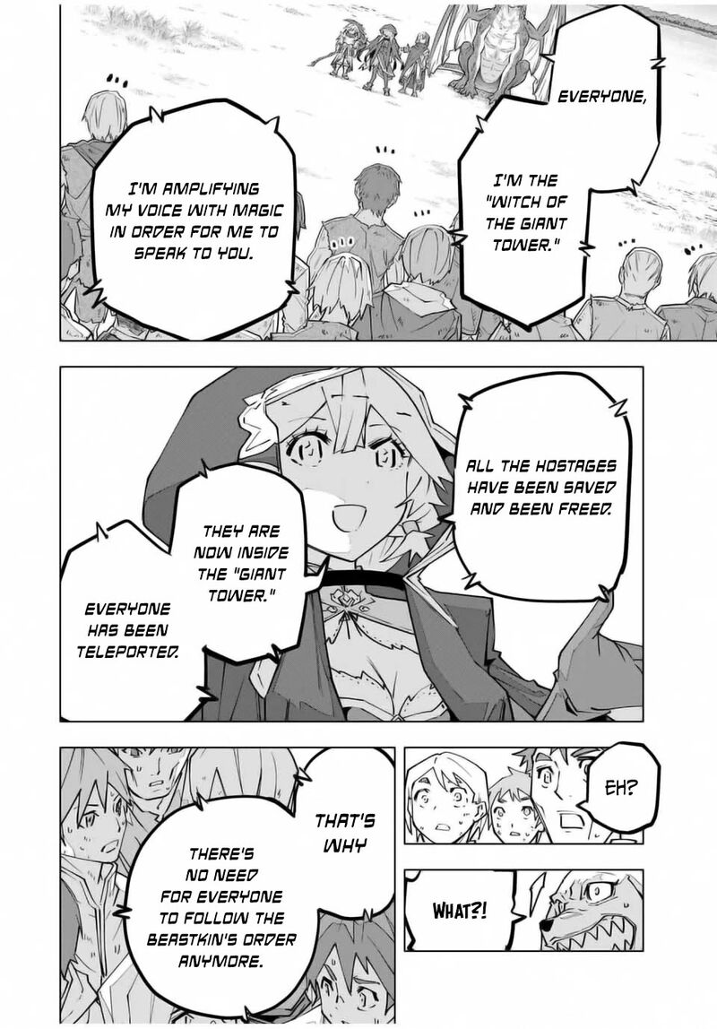 my_gift_lvl_9999_unlimited_gacha_133_19