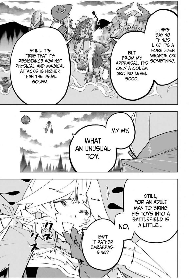 my_gift_lvl_9999_unlimited_gacha_137_10