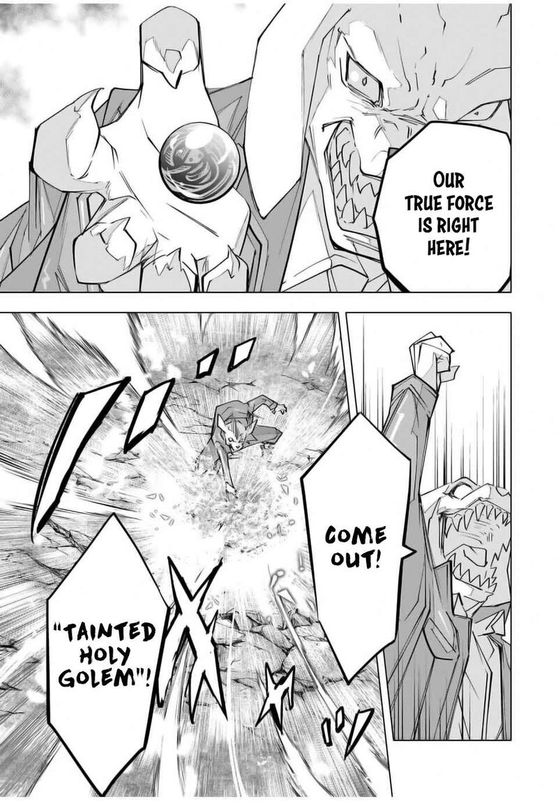 my_gift_lvl_9999_unlimited_gacha_137_7