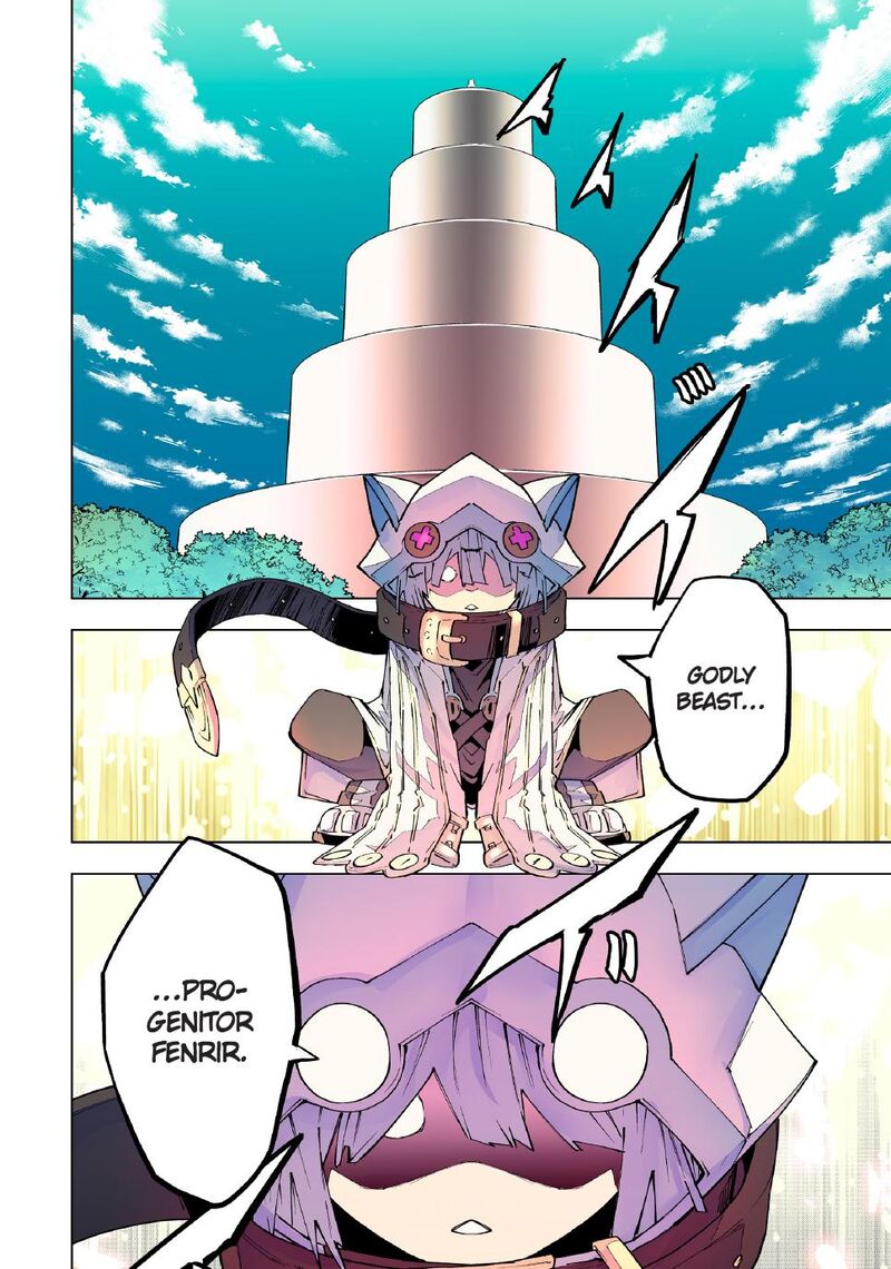 my_gift_lvl_9999_unlimited_gacha_159_10
