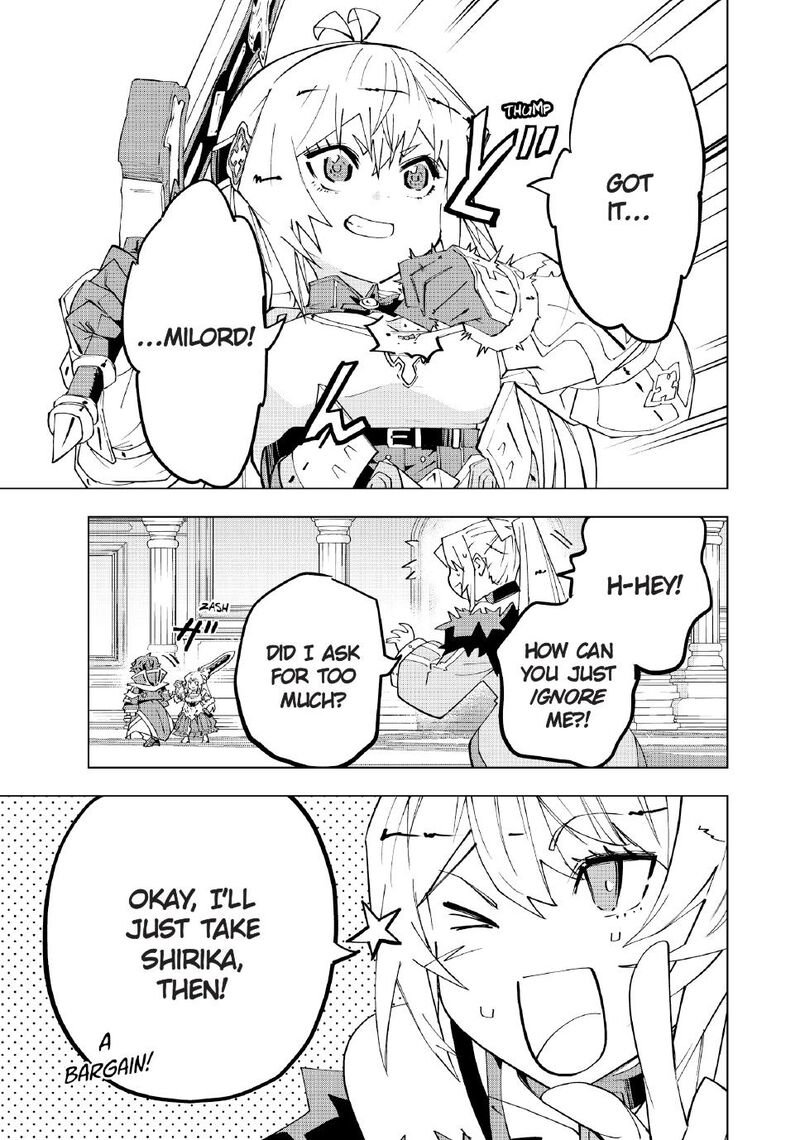 my_gift_lvl_9999_unlimited_gacha_161_9
