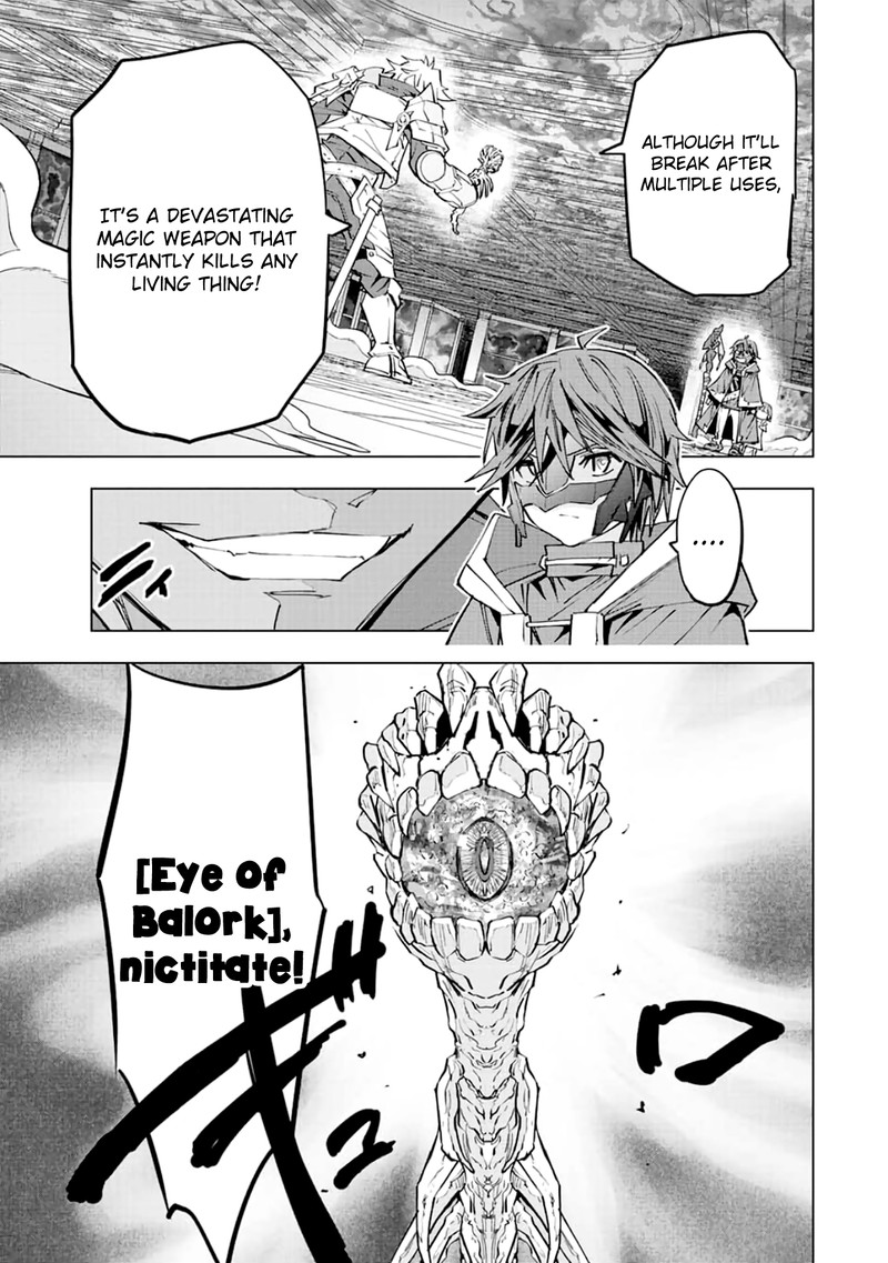 my_gift_lvl_9999_unlimited_gacha_61_10