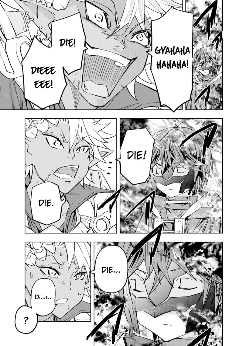 my_gift_lvl_9999_unlimited_gacha_61_12