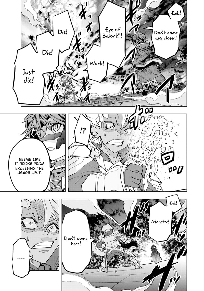 my_gift_lvl_9999_unlimited_gacha_61_16