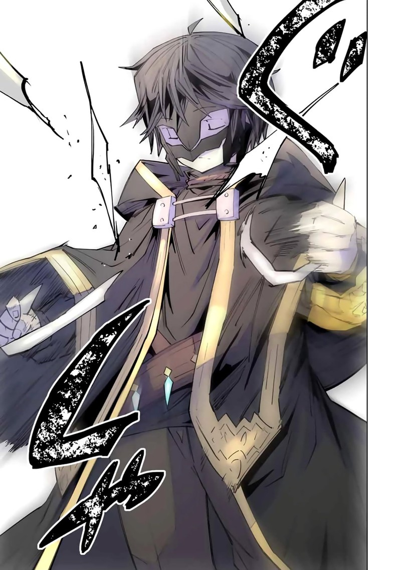 my_gift_lvl_9999_unlimited_gacha_61_6