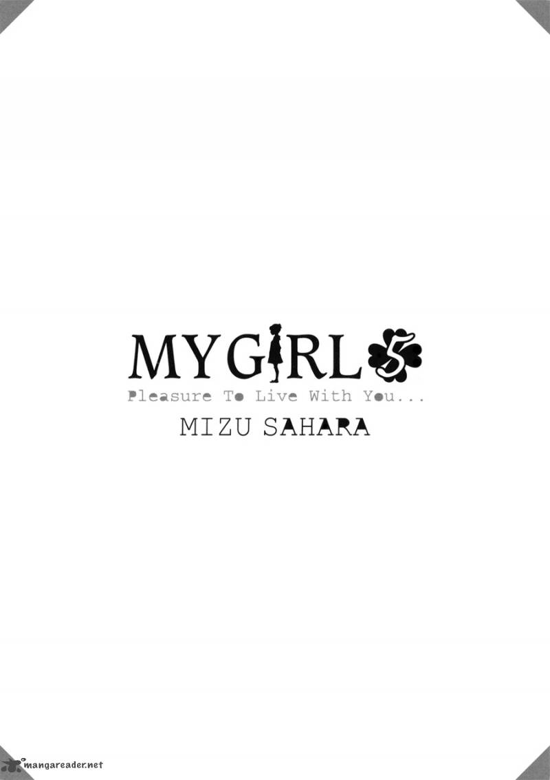 my_girl_sahara_mizu_34_3