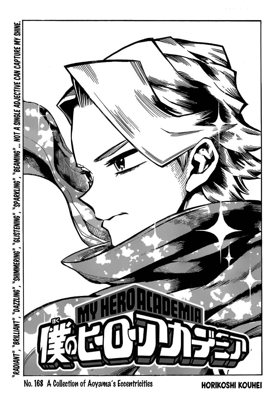 my_hero_academia_168_1