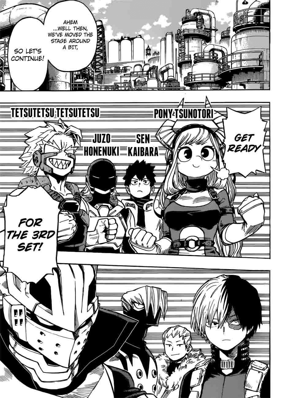 my_hero_academia_202_5