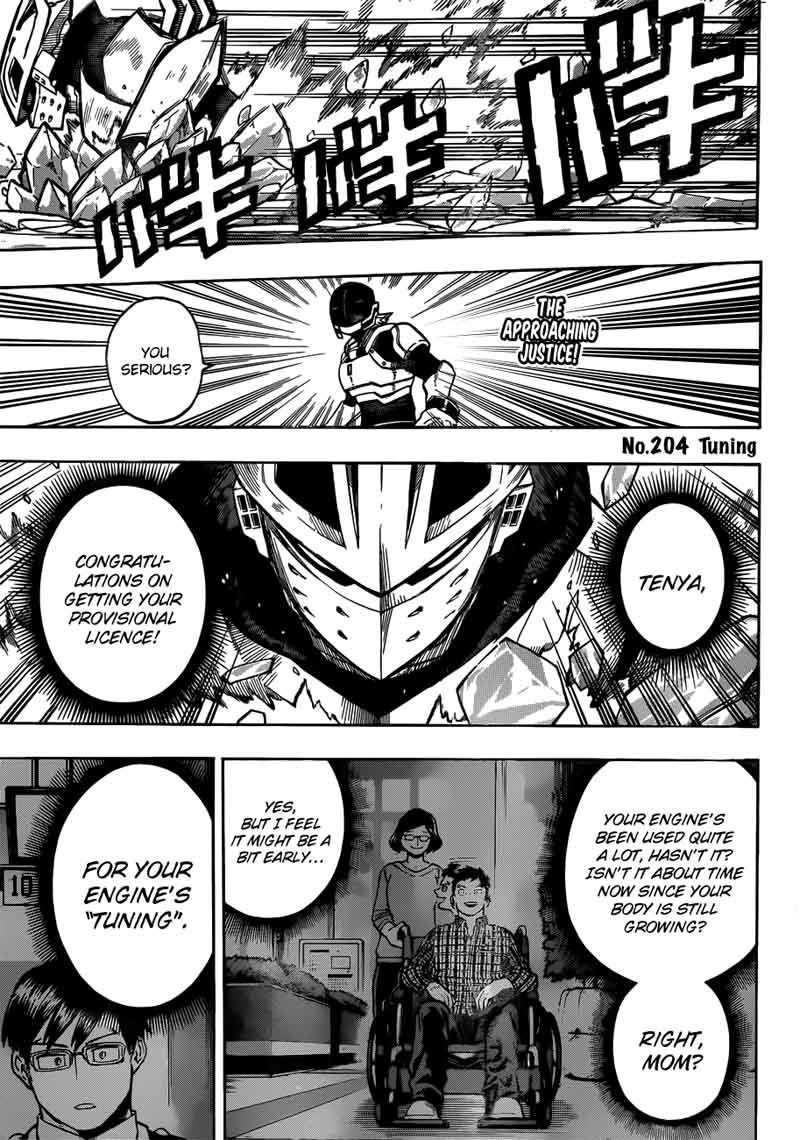 my_hero_academia_204_1