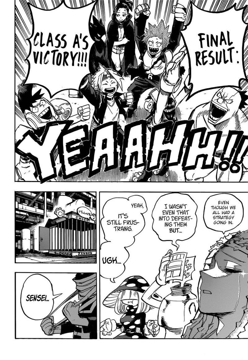 my_hero_academia_216_4