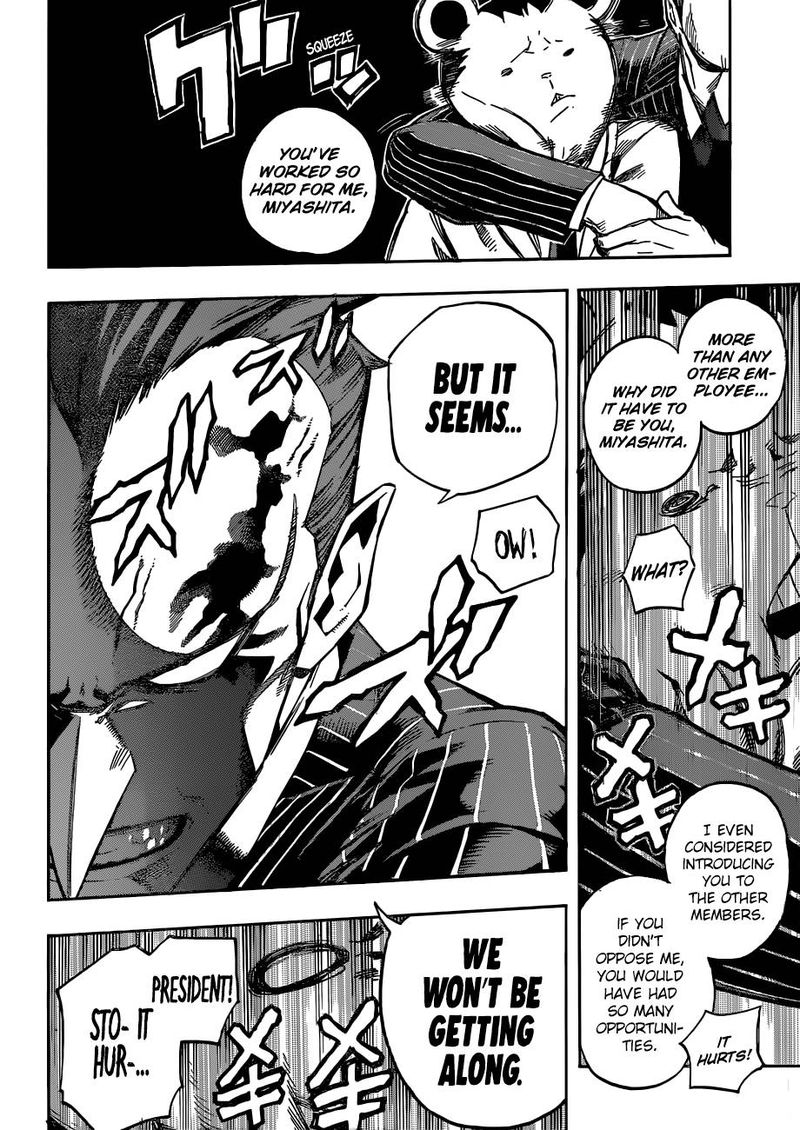 my_hero_academia_218_8