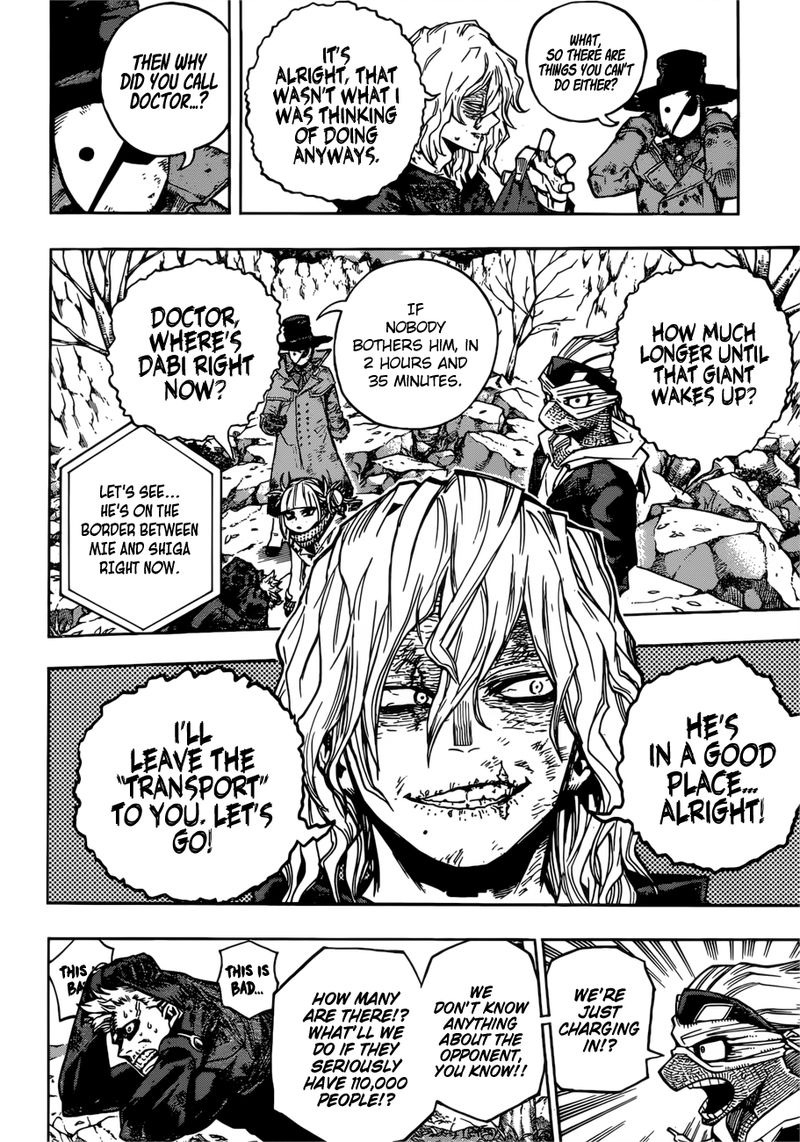 my_hero_academia_224_4