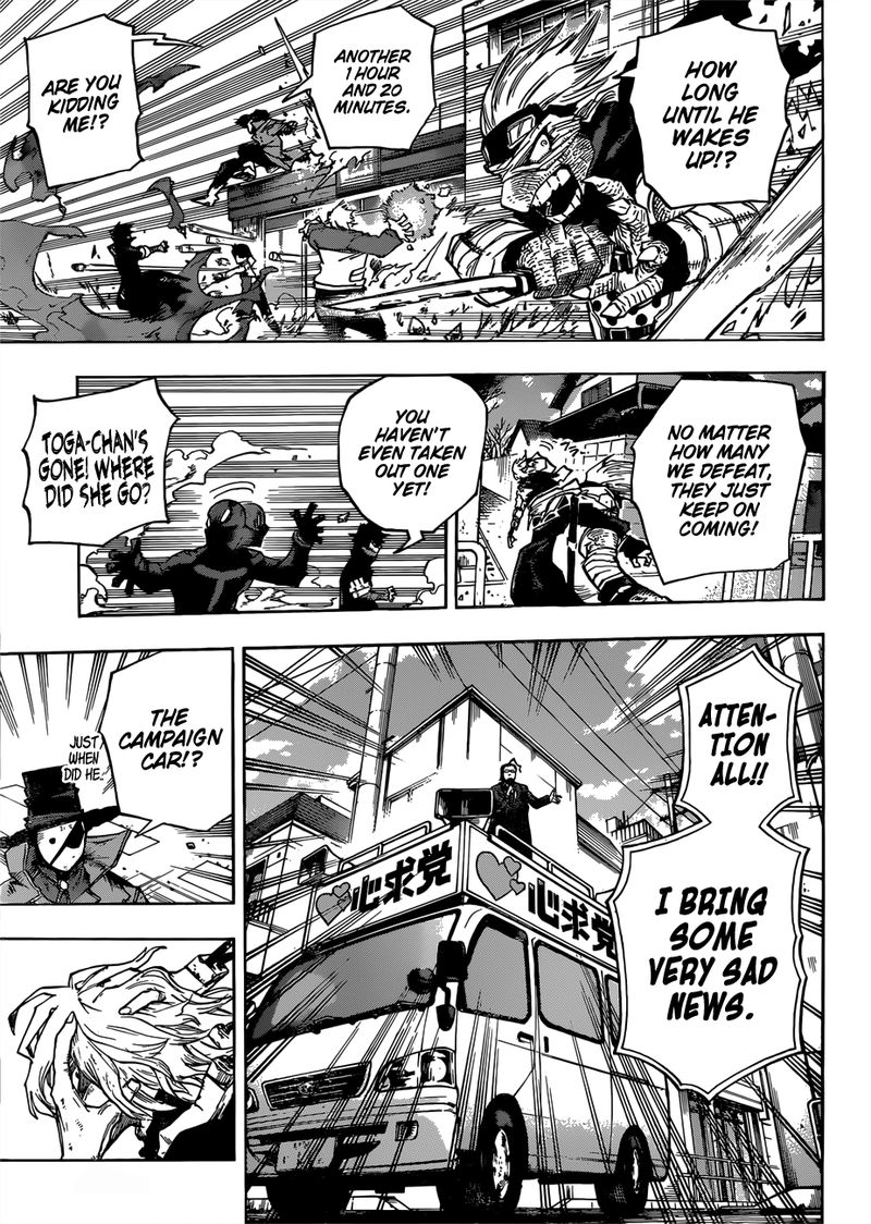 my_hero_academia_227_7