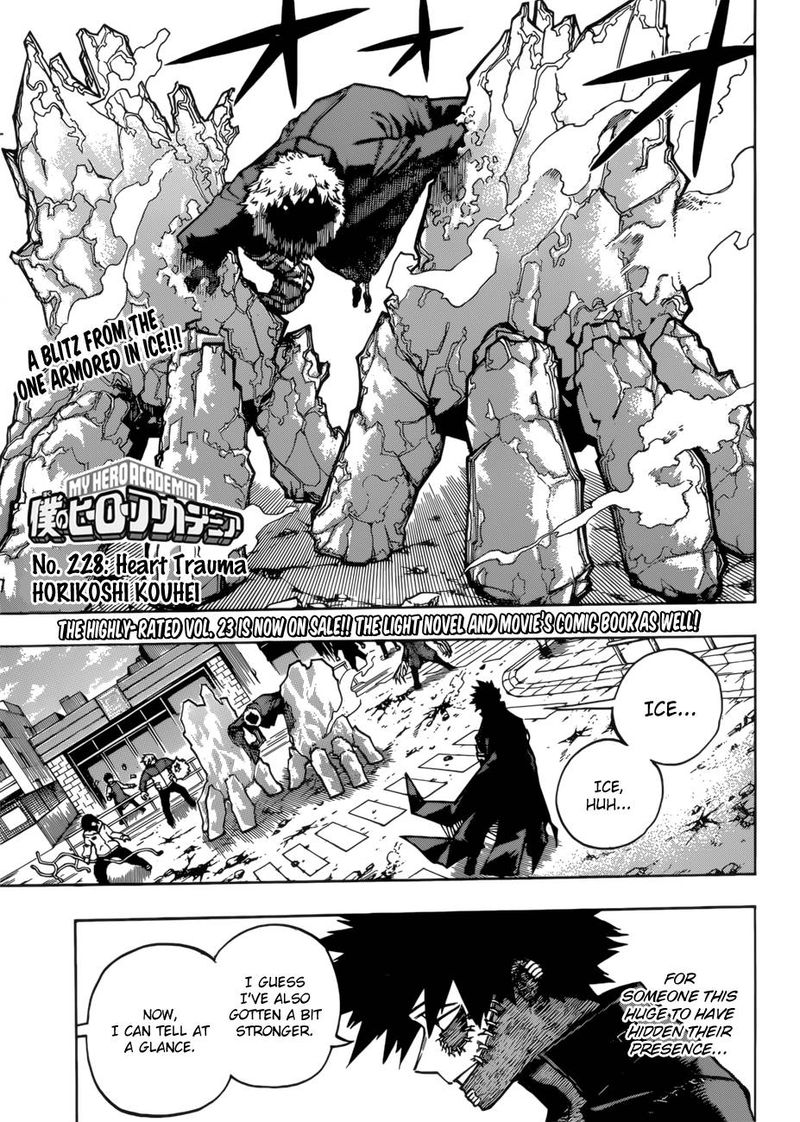 my_hero_academia_228_1