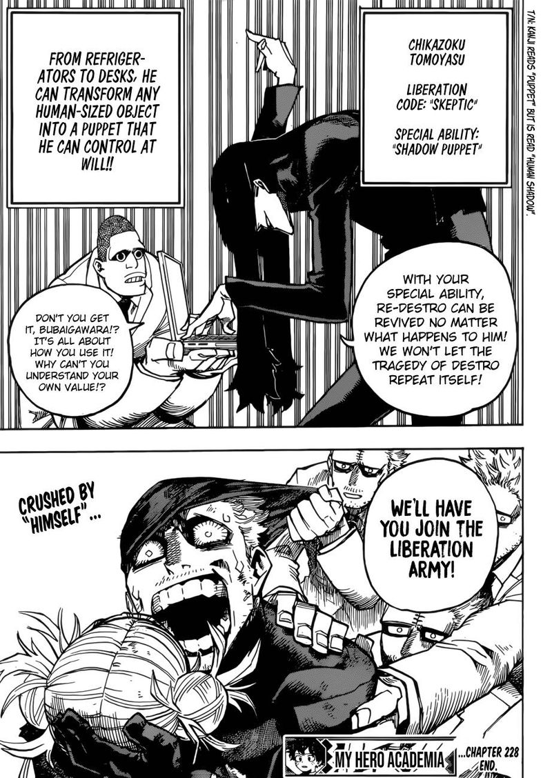 my_hero_academia_228_13