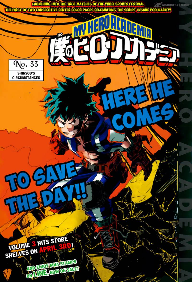 my_hero_academia_33_3