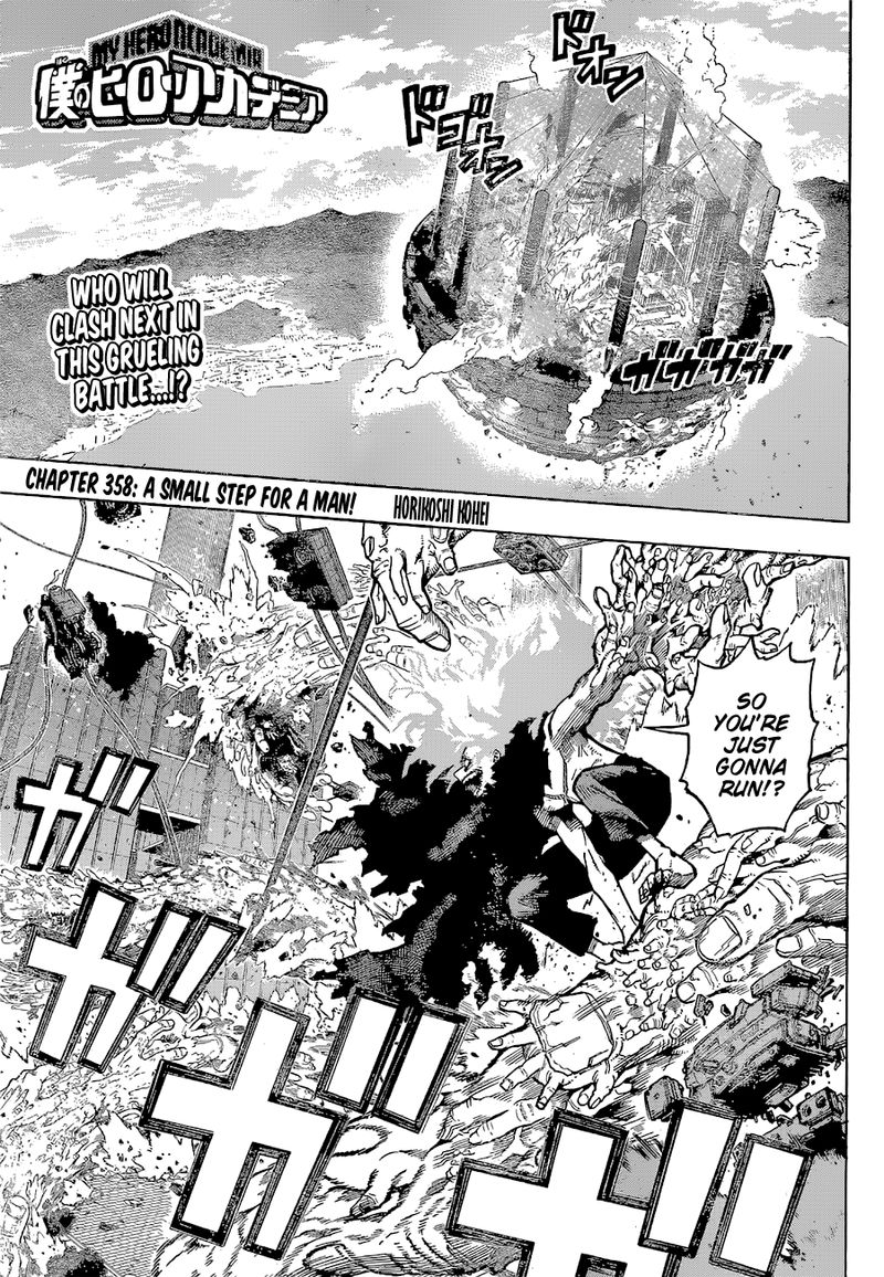 my_hero_academia_358_1