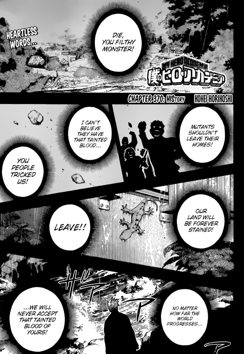 my_hero_academia_370_1