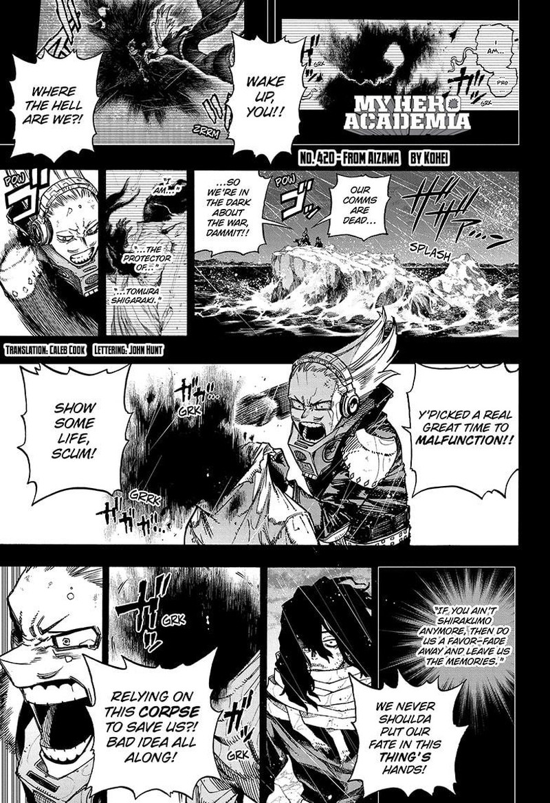 my_hero_academia_420_1