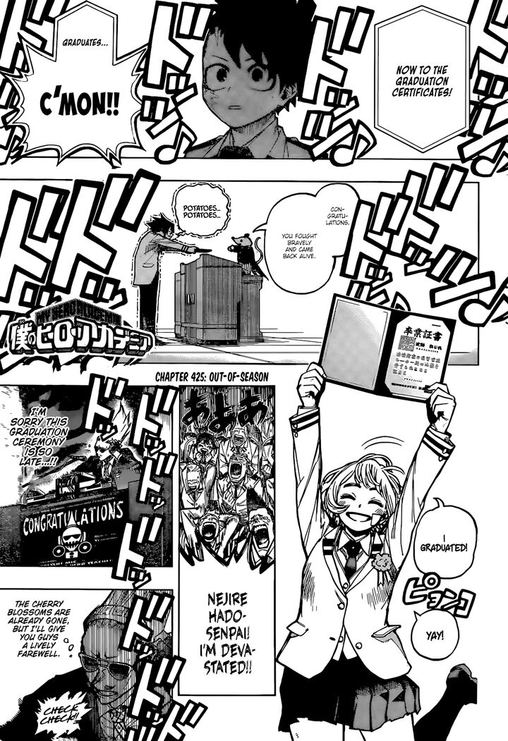 my_hero_academia_425_1