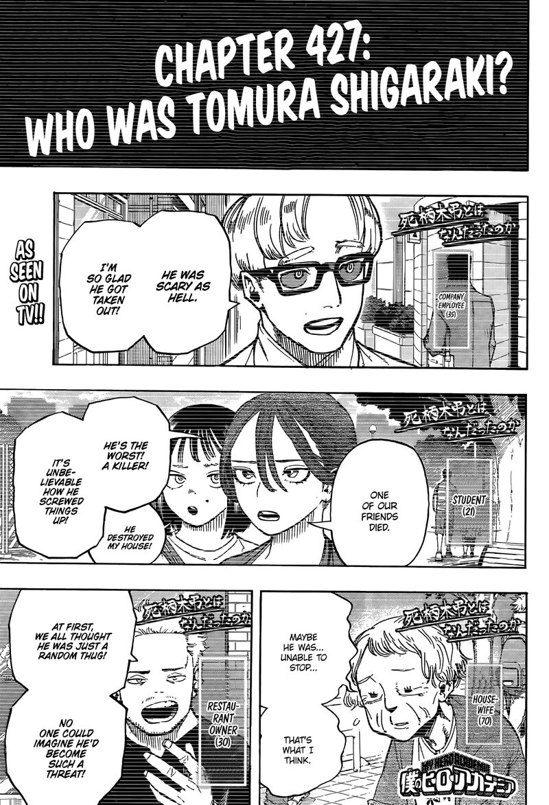 my_hero_academia_427_1
