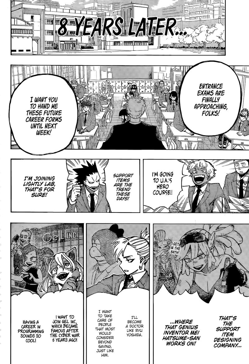 my_hero_academia_430_5